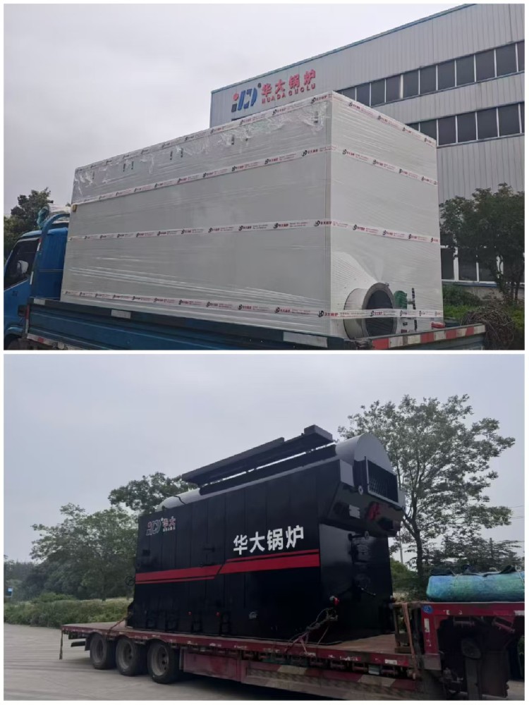 生物质锅炉和燃气蒸汽发生器发货